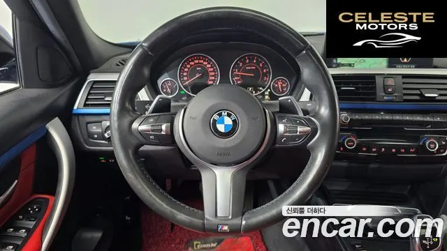 BMW Série 3 (F30) 330i M Sport 2017 — photo 13 sur 20