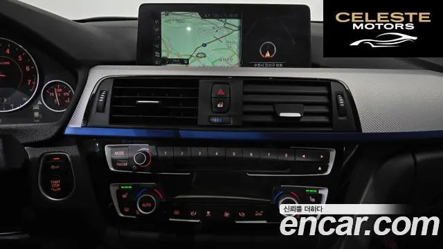 BMW Série 3 (F30) 330i M Sport 2017 — photo 14 sur 20