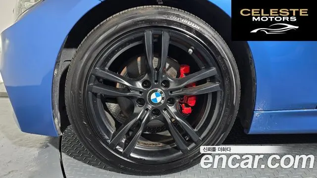 BMW Série 3 (F30) 330i M Sport 2017 — photo 5 sur 20