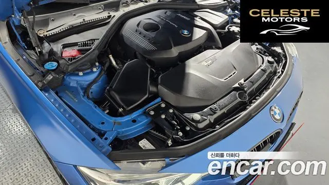 BMW Série 3 (F30) 330i M Sport 2017 — photo 6 sur 20