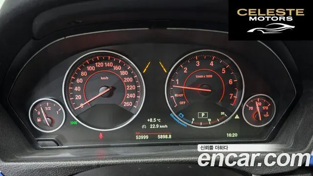BMW Série 3 (F30) 330i M Sport 2017 — photo 8 sur 20