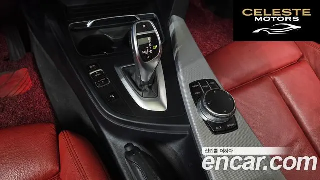 BMW Série 3 (F30) 330i M Sport 2017 — photo 9 sur 20