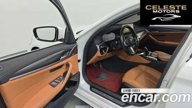 BMW Série 5 (G30) 520i M Sport 2023 — photo 10 sur 20