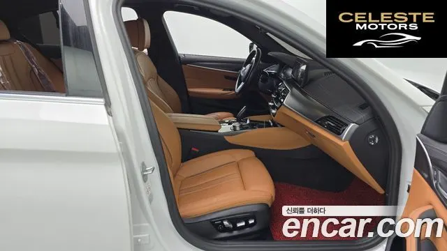 BMW Série 5 (G30) 520i M Sport 2023 — photo 11 sur 20
