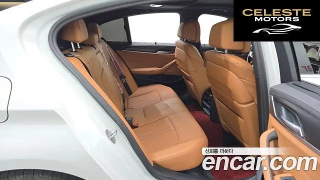 BMW Série 5 (G30) 520i M Sport 2023 — photo 12 sur 20