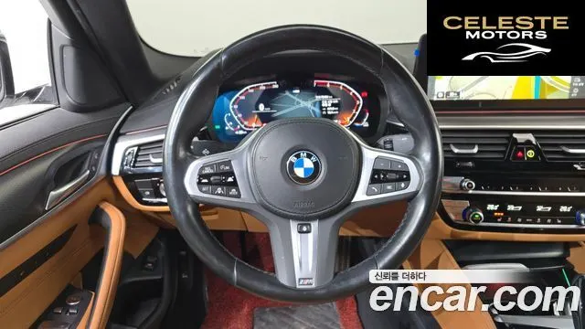 BMW Série 5 (G30) 520i M Sport 2023 — photo 13 sur 20