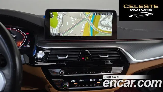 BMW Série 5 (G30) 520i M Sport 2023 — photo 14 sur 20