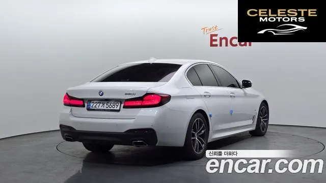 BMW Série 5 (G30) 520i M Sport 2023 — photo 2 sur 20
