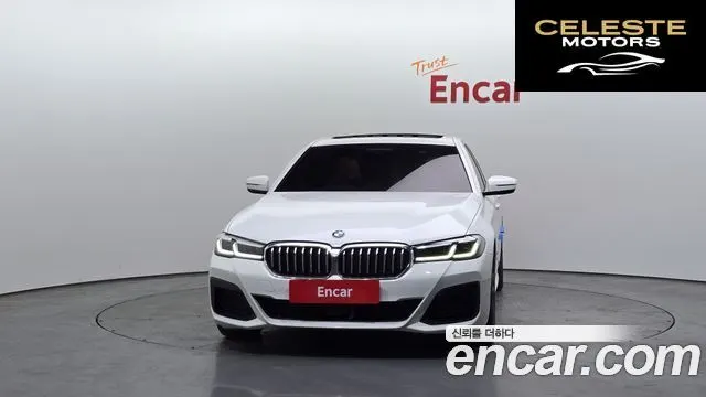 BMW Série 5 (G30) 520i M Sport 2023 — photo 3 sur 20