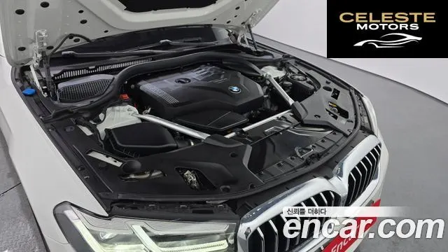 BMW Série 5 (G30) 520i M Sport 2023 — photo 6 sur 20