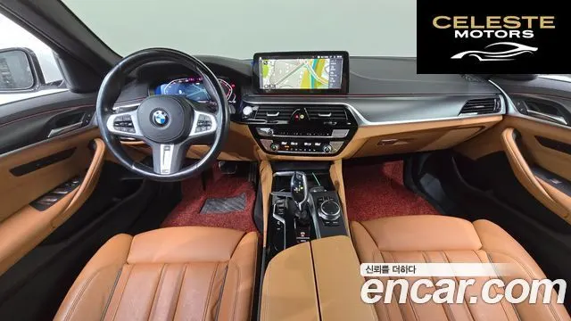 BMW Série 5 (G30) 520i M Sport 2023 — photo 7 sur 20