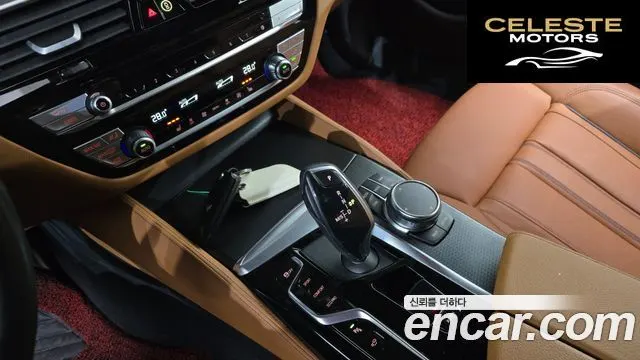 BMW Série 5 (G30) 520i M Sport 2023 — photo 9 sur 20