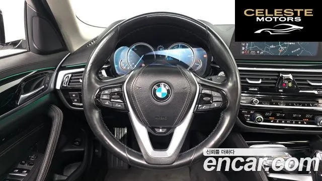 BMW Série 5 (G30) 520i Luxury 2018 — photo 13 sur 26