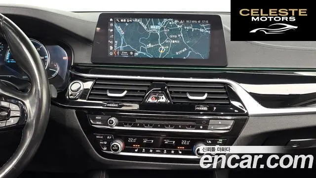 BMW Série 5 (G30) 520i Luxury 2018 — photo 14 sur 26