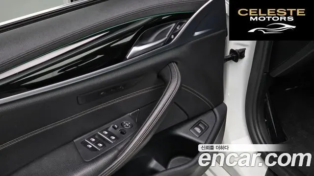 BMW Série 5 (G30) 520i Luxury 2018 — photo 17 sur 26
