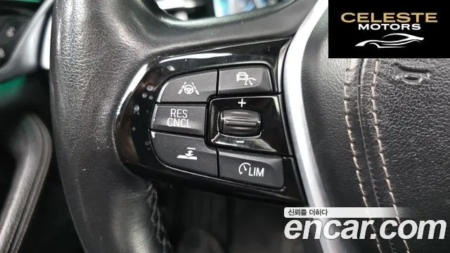 BMW Série 5 (G30) 520i Luxury 2018 — photo 18 sur 26