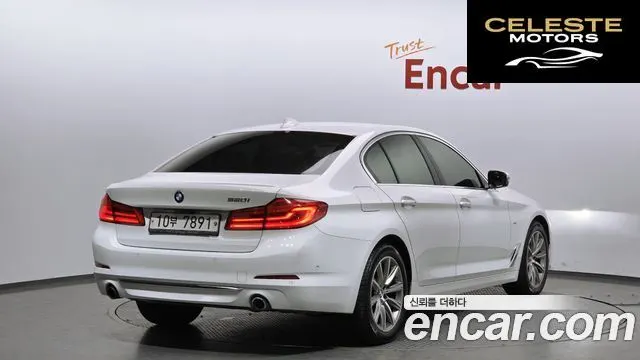 BMW Série 5 (G30) 520i Luxury 2018 — photo 2 sur 26