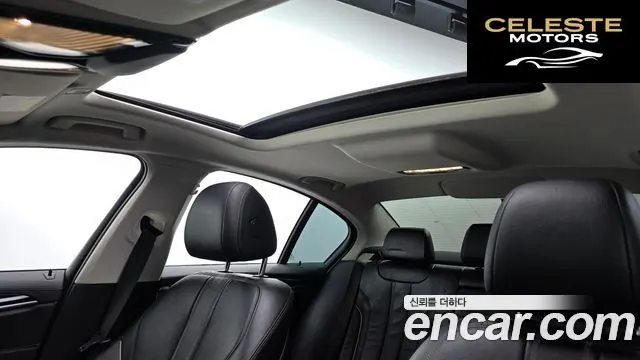 BMW Série 5 (G30) 520i Luxury 2018 — photo 20 sur 26