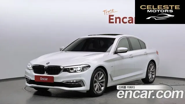 BMW Série 5 (G30) 520i Luxury 2018 — photo 22 sur 26