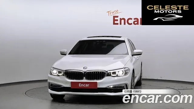 BMW Série 5 (G30) 520i Luxury 2018 — photo 3 sur 26