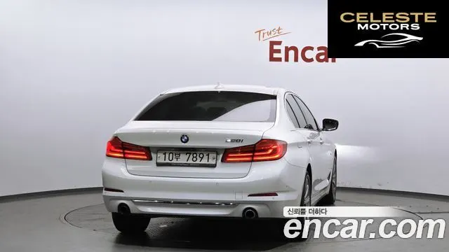 BMW Série 5 (G30) 520i Luxury 2018 — photo 4 sur 26