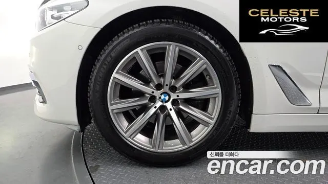 BMW Série 5 (G30) 520i Luxury 2018 — photo 5 sur 26