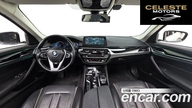 BMW Série 5 (G30) 520i Luxury 2018 — photo 7 sur 26