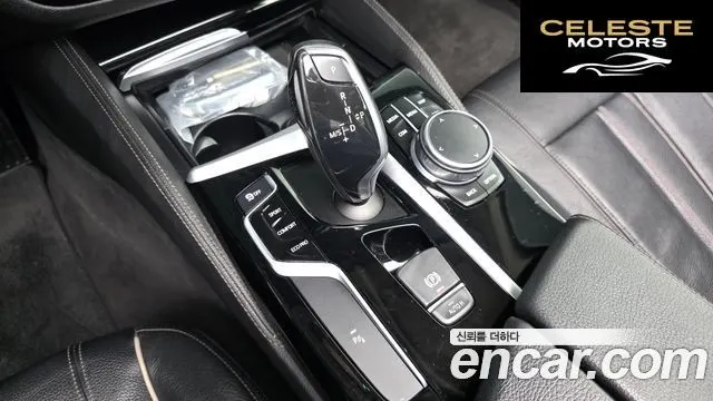 BMW Série 5 (G30) 520i Luxury 2018 — photo 9 sur 26