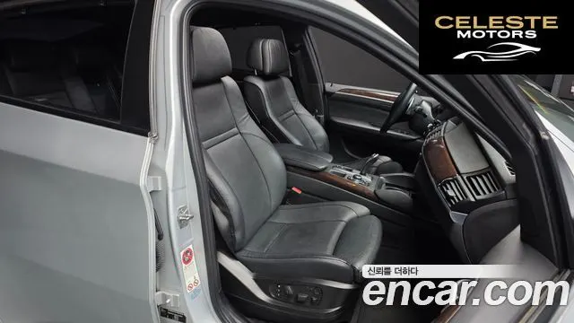 BMW X6 (E71) 35i 2011 — photo 12 sur 20