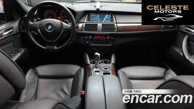 BMW X6 (E71) 35i 2011 — photo 7 sur 20