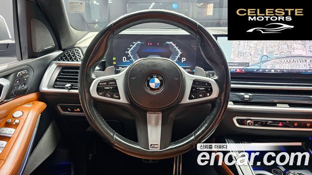 BMW X7 (G07) xDrive 40i M Sport 7 places 2024 — photo 13 sur 20