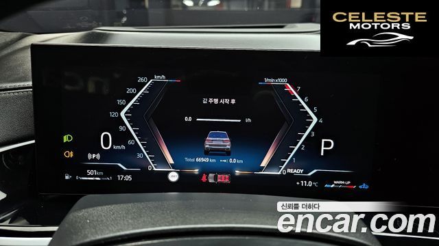BMW X7 (G07) xDrive 40i M Sport 7 places 2024 — photo 8 sur 20