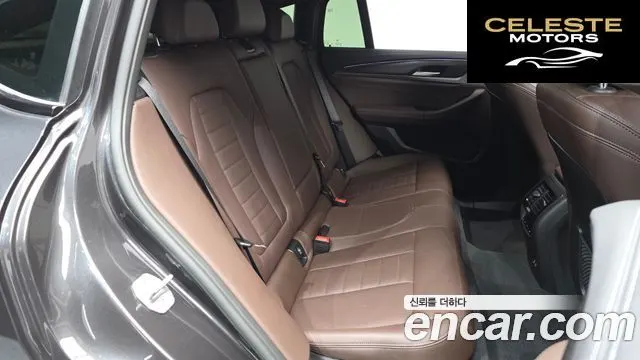 BMW X4 (G02) xDrive20i M Sport 2024 — photo 10 sur 20
