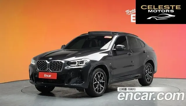 BMW X4 (G02) xDrive20i M Sport 2024 — photo 20 sur 20