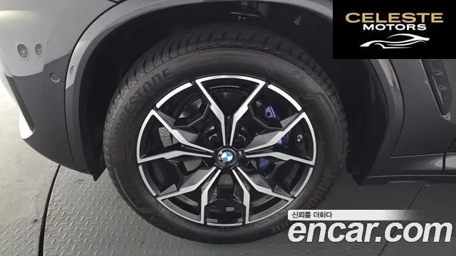 BMW X4 (G02) xDrive20i M Sport 2024 — photo 4 sur 20
