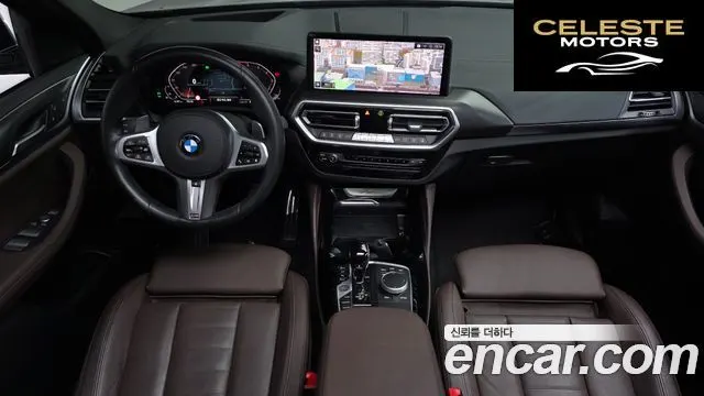 BMW X4 (G02) xDrive20i M Sport 2024 — photo 6 sur 20