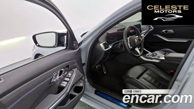 BMW Série 3 (G20) M340i Pro 2024 — photo 10 sur 20