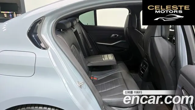 BMW Série 3 (G20) M340i Pro 2024 — photo 12 sur 20