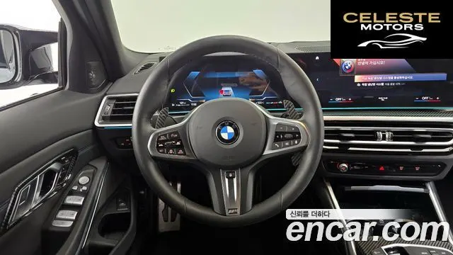 BMW Série 3 (G20) M340i Pro 2024 — photo 13 sur 20
