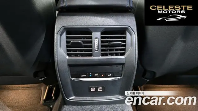 BMW Série 3 (G20) M340i Pro 2024 — photo 19 sur 20