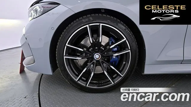 BMW Série 3 (G20) M340i Pro 2024 — photo 5 sur 20