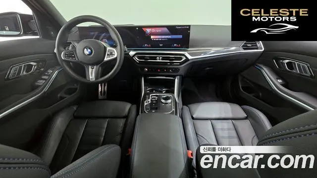BMW Série 3 (G20) M340i Pro 2024 — photo 7 sur 20