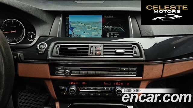 BMW Série 5 (F10) 520d 2014 — photo 14 sur 20
