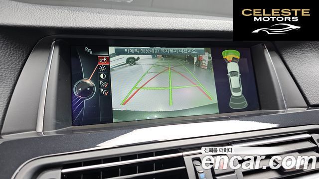 BMW Série 5 (F10) 520d 2014 — photo 15 sur 20