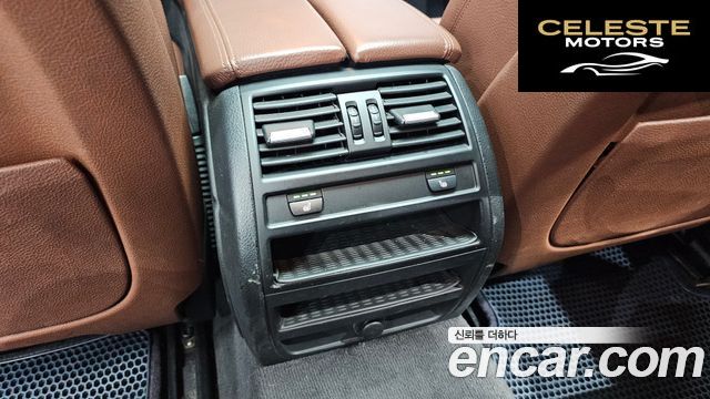 BMW Série 5 (F10) 520d 2014 — photo 18 sur 20