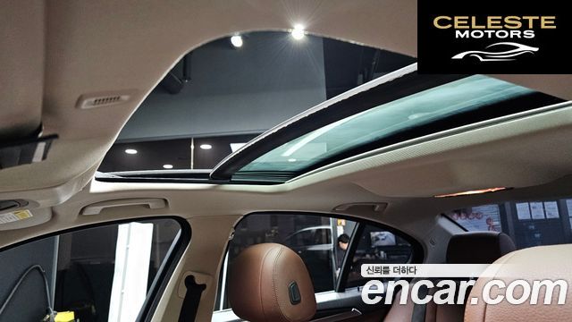 BMW Série 5 (F10) 520d 2014 — photo 19 sur 20