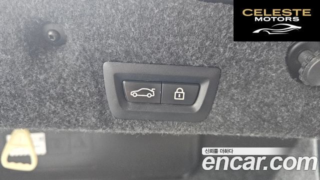 BMW Série 5 (F10) 520d 2014 — photo 20 sur 20