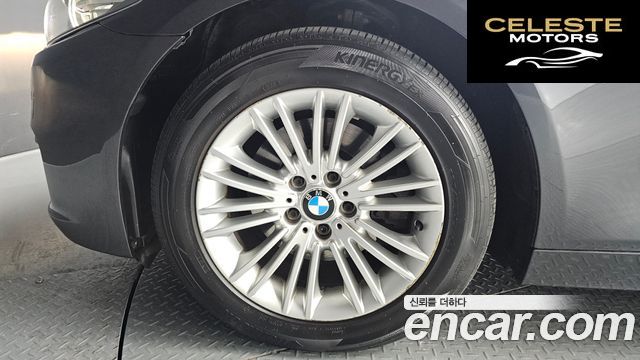 BMW Série 5 (F10) 520d 2014 — photo 5 sur 20