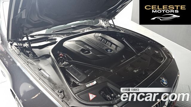BMW Série 5 (F10) 520d 2014 — photo 6 sur 20