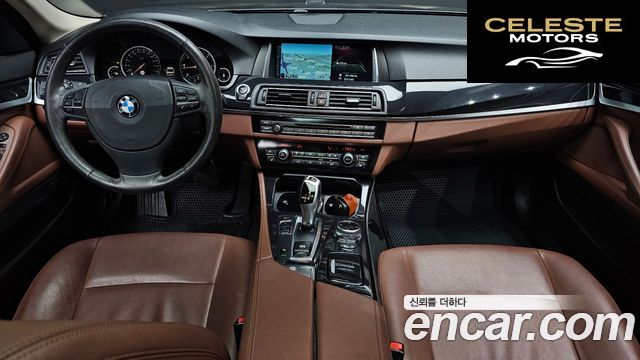 BMW Série 5 (F10) 520d 2014 — photo 7 sur 20